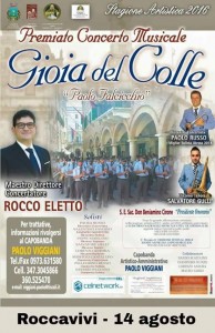 Premiato Concerto Musicale Gioia del Colle