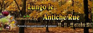 Lungo le Antiche Rue